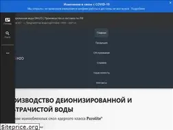 Sites similar to xn--80aaahkvt2anmheg4dxdwc.xn--p1ai