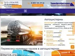 Sites similar to xn--80aaahpr6aegphgefgd9d.xn--p1ai