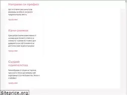 Sites similar to xn--80aaahwb6bbfj1am.com