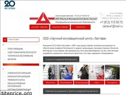 Sites similar to xn--80aaahwf8a9aj0b.xn--p1ai