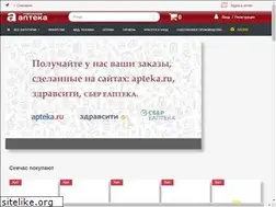 Sites similar to xn--80aaajfi6ad4aapgps6q.xn--p1ai