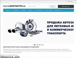 Sites similar to xn--80aaajvii0auesmd7d.xn--p1ai