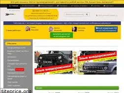 Sites similar to xn--80aaakvbf1ao4d.xn--p1ai