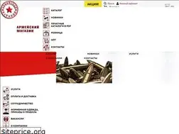 Sites similar to xn--80aaalipdedbjvft6at.xn--p1ai