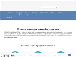 Sites similar to xn--80aaarb1abcefeihjqvo8w.xn--p1ai