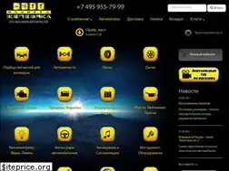 Sites similar to xn--80aaasbafk1acftx0c6n.xn--p1ai