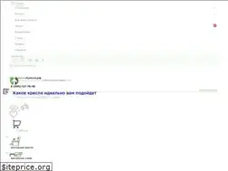 Sites similar to xn--80aaatae3ajcn9agah9l.xn--p1ai