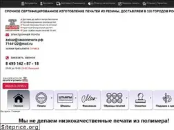 Sites similar to xn--80aaathcjl1c6a5c.xn--p1ai