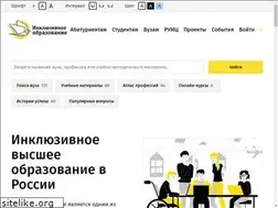Sites similar to xn--80aabdcpejeebhqo2afglbd3b9w.xn--p1ai