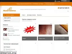 Sites similar to xn--80aabeqsmcphif3bqg9q.xn--p1ai