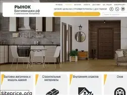 Sites similar to xn--80aabflmke6byewa.xn--p1ai