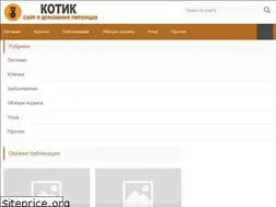 Sites similar to xn--80aabgp1a4bjif4l.xn--p1ai