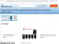 Sites similar to xn--80aabl6ad9a2f8a.xn--p1ai