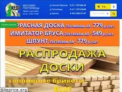 Sites similar to xn--80aaboeklm4atjbn.xn--p1ai
