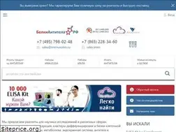 Sites similar to xn--80aabqbqbnift4db.xn--p1ai