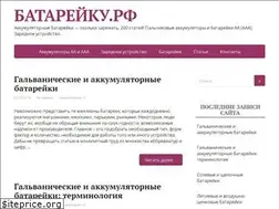 Sites similar to xn--80aabsug3boo.xn--p1ai