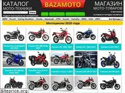Sites similar to xn--80aabz0ama5a.xn--p1ai