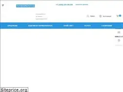 Sites similar to xn--80aac0akescfdq2a.su