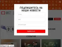 Sites similar to xn--80aacacvtbthqmh0dxl.xn--p1ai