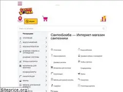 Sites similar to xn--80aacas7bekwm8a.xn--p1ai