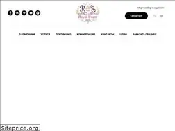 Sites similar to xn--80aaccdgdlb3a1fox6k.xn--p1ai