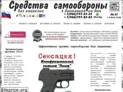 Sites similar to xn--80aacddommatja0ahg9lmc.xn--p1ai