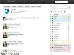 Sites similar to xn--80aacdgla3egkf.xn--p1ai