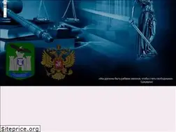 Sites similar to xn--80aace2ab5aidbrdkegt.xn--p1ai