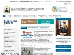 Sites similar to xn--80aacgcdh2cyaav6b.xn--p1ai