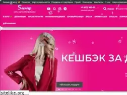 Sites similar to xn--80aad9cedd3a.xn--p1ai