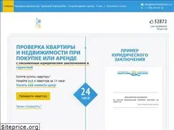 Sites similar to xn--80aadbdroeemi2csberi.xn--p1ai