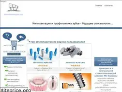 Sites similar to xn--80aadexdcvimpe6br6b2j.com