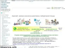 Sites similar to xn--80aado4arm.xn--p1ai