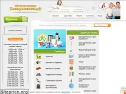 Sites similar to xn--80aae0ashccrq6m.xn--p1ai