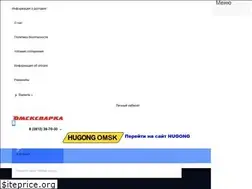 Sites similar to xn--80aae5acinufb.xn--p1ai