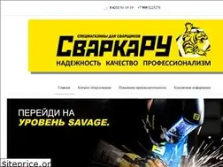 Sites similar to xn--80aae7a3acbw.xn--p1ai