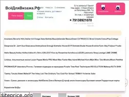 Sites similar to xn--80aaeajofhz2d2iva.xn--p1ai