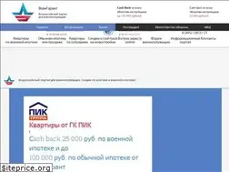 Sites similar to xn--80aaeej2cdcww.xn--p1ai