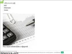 Sites similar to xn--80aaej2ags6d.xn--p1ai