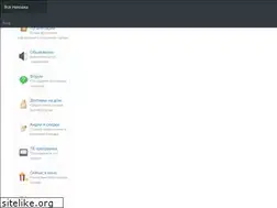 Sites similar to xn--80aaej4apiv2bzg.xn--p1ai