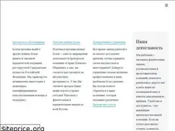 Sites similar to xn--80aaelqbml7afjer.xn--p1ai