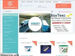 Sites similar to xn--80aaembseuesvffbpf2n.xn--p1ai