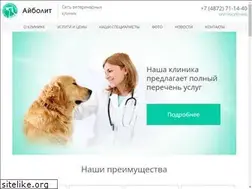 Sites similar to xn--80aaempamcges0dho.xn--p1ai