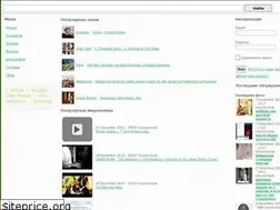 Sites similar to xn--80aaenb3bcndxae6r.xn--p1ai