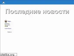 Sites similar to xn--80aaeowim.xn--p1ai