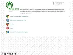 Sites similar to xn--80aaepkog3nsa.xn--p1ai