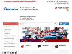 Sites similar to xn--80aaevm4b.net