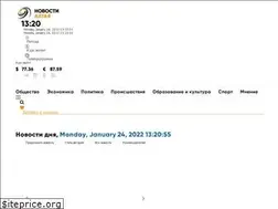 Sites similar to xn--80aaeyqihb1akd1n.xn--p1ai