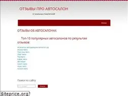 Sites similar to xn--80aaf1bkbccckpk.xn--p1ai