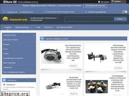 Sites similar to xn--80aafb4ai5ck.xn--p1ai